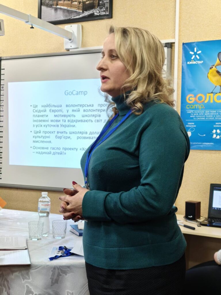 зображення_viber_2026-04-24_15-00-35-481