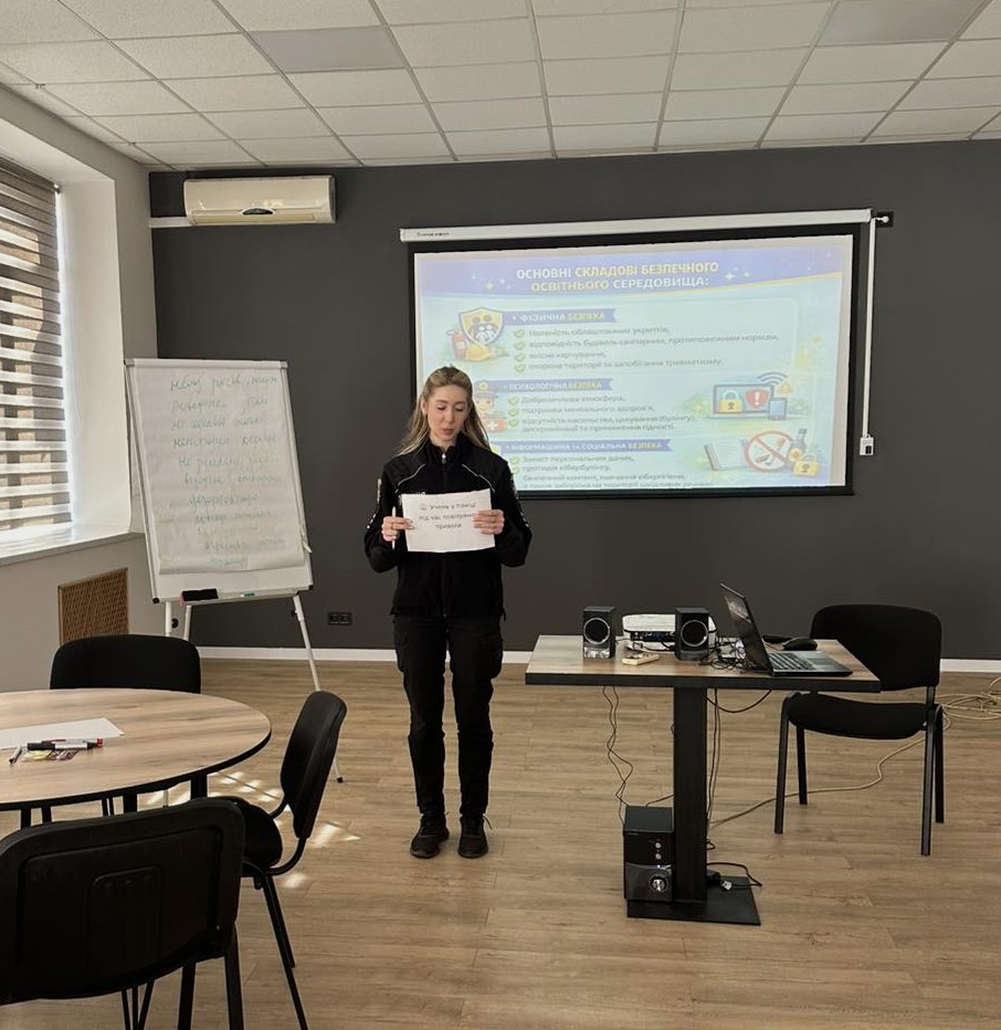 зображення_viber_2026-03-24_13-34-34-252