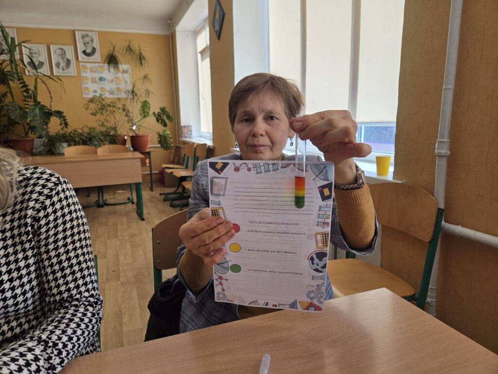 зображення_viber_2026-03-24_15-14-05-740