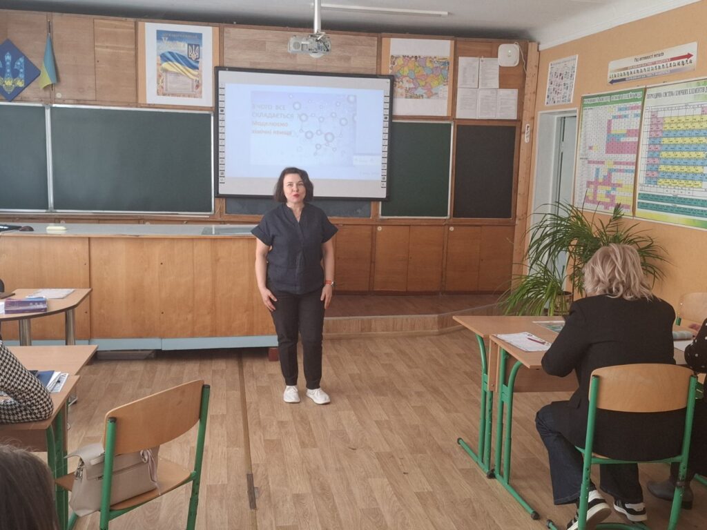 зображення_viber_2026-03-24_15-16-36-853