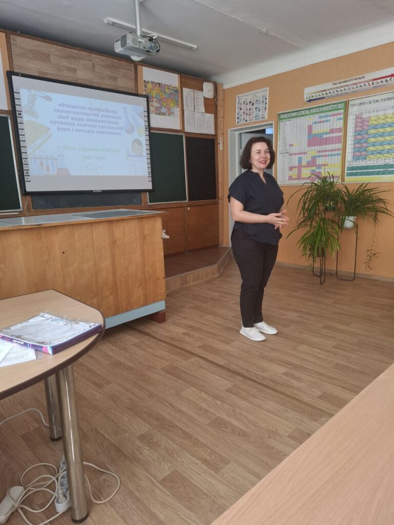 зображення_viber_2026-03-24_15-16-39-072