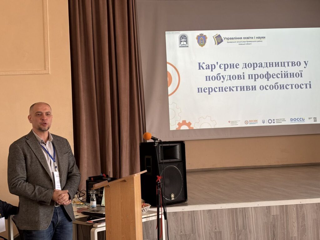 зображення_viber_2026-03-24_15-28-38-253