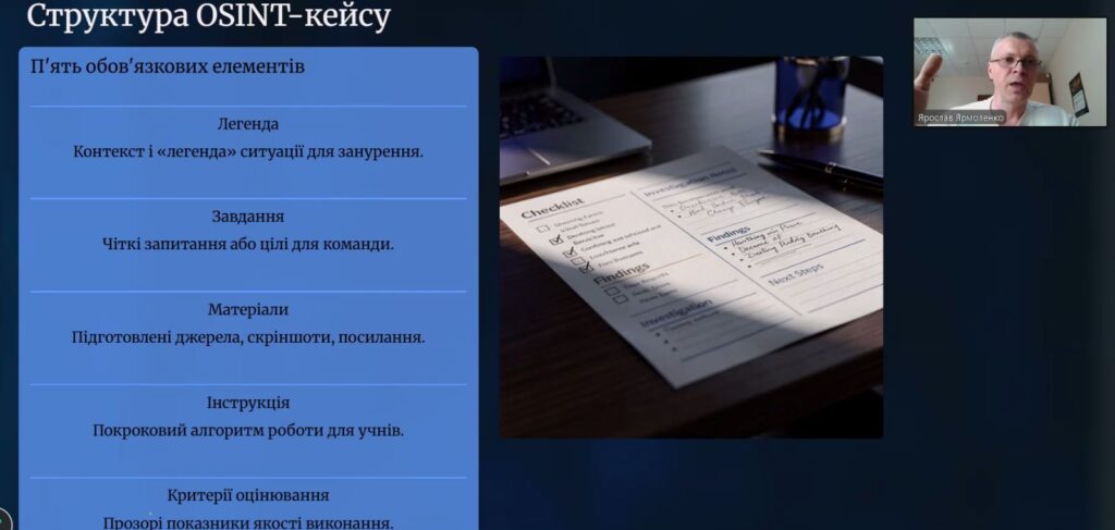 зображення_viber_2026-03-24_15-29-29-068