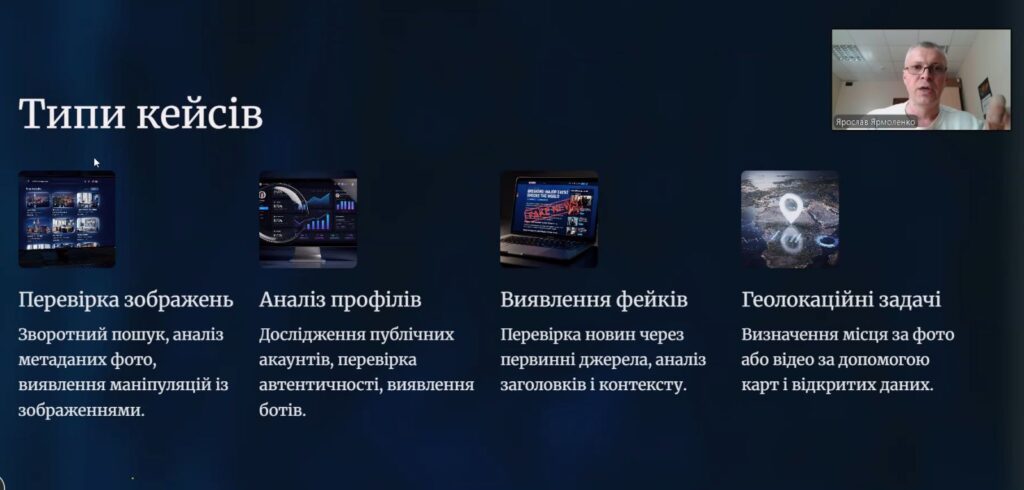 зображення_viber_2026-03-24_15-29-30-776