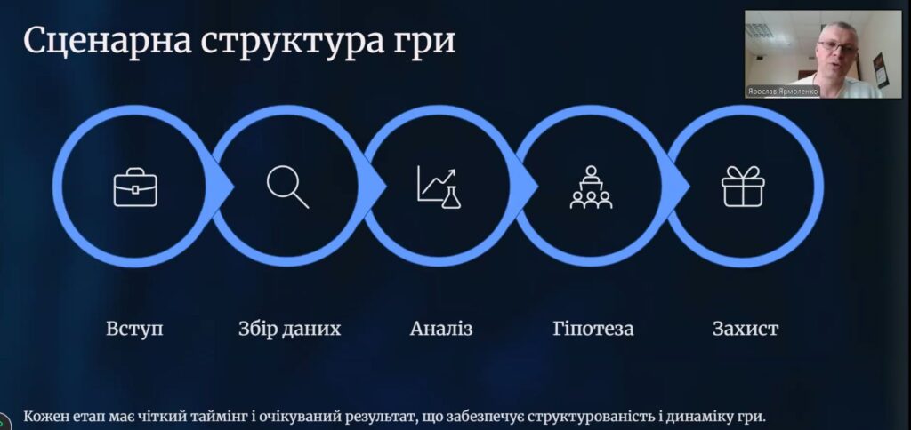 зображення_viber_2026-03-24_15-29-35-987