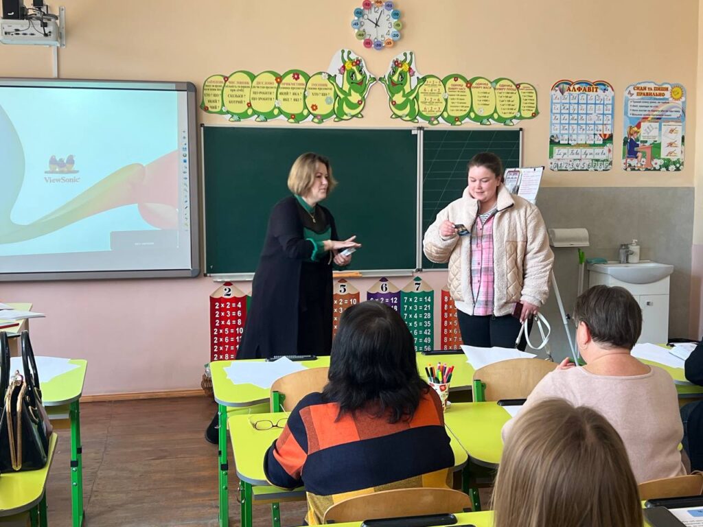 зображення_viber_2026-03-25_16-33-29-061