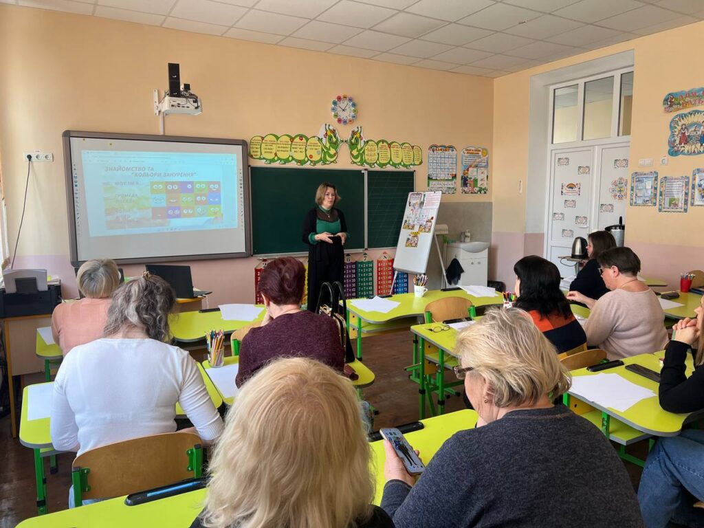 зображення_viber_2026-03-25_16-33-29-798