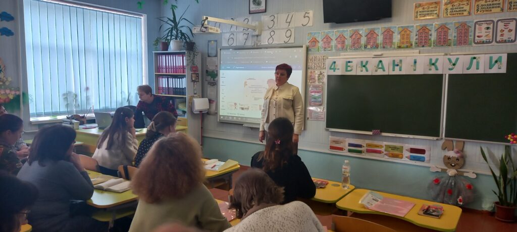 зображення_viber_2026-03-25_16-35-18-547