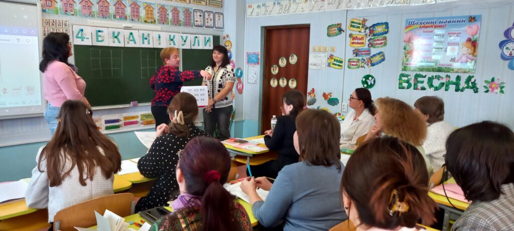 зображення_viber_2026-03-25_16-37-57-656