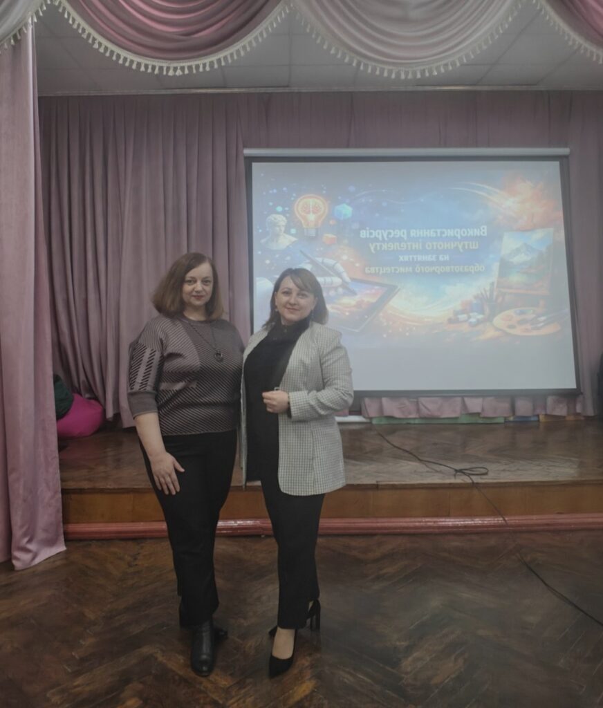 зображення_viber_2026-03-25_16-47-37-524