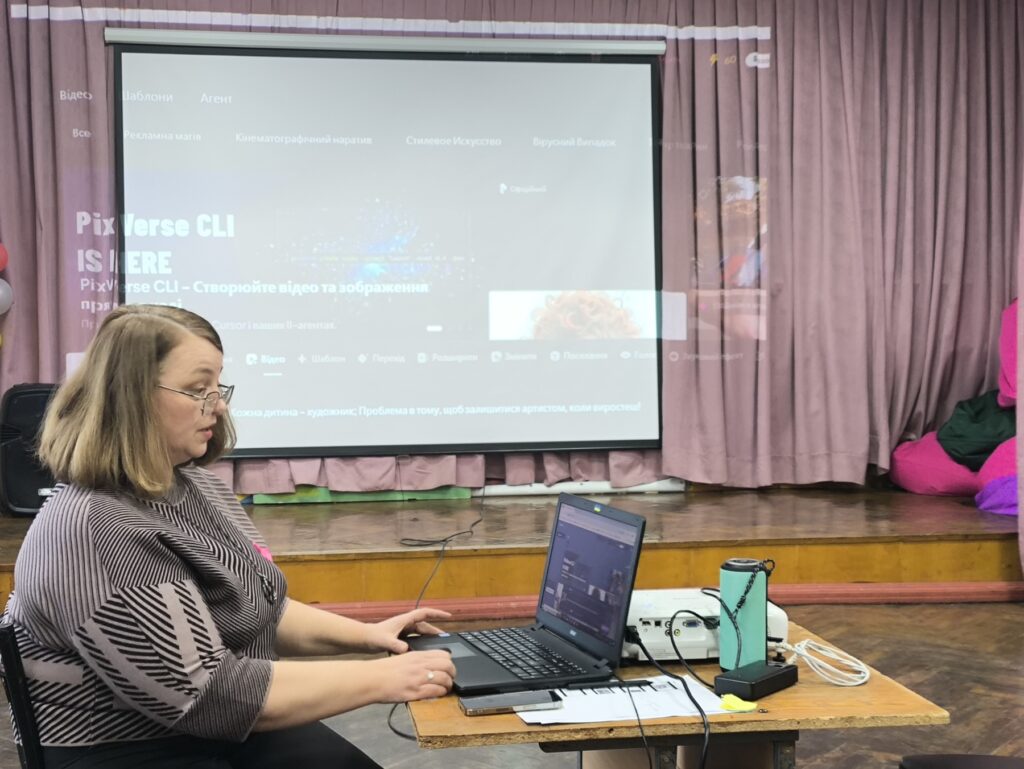 зображення_viber_2026-03-25_16-47-38-547