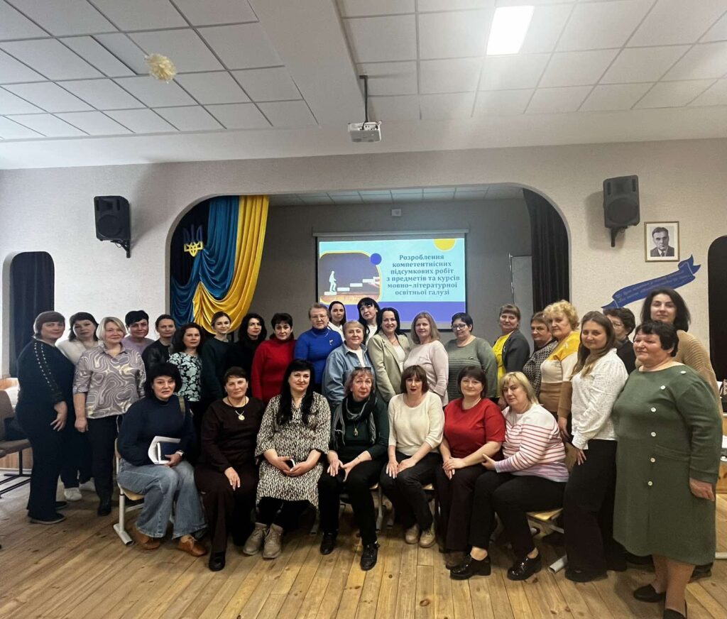 зображення_viber_2026-04-01_12-18-22-644