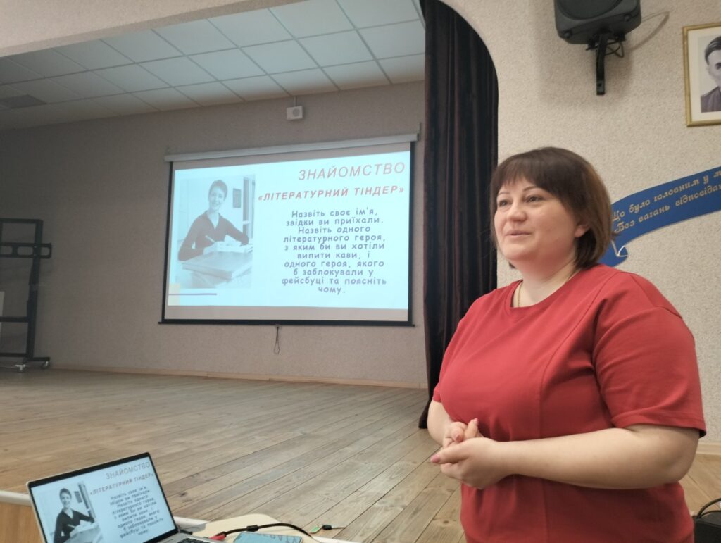 зображення_viber_2026-04-01_12-22-00-590