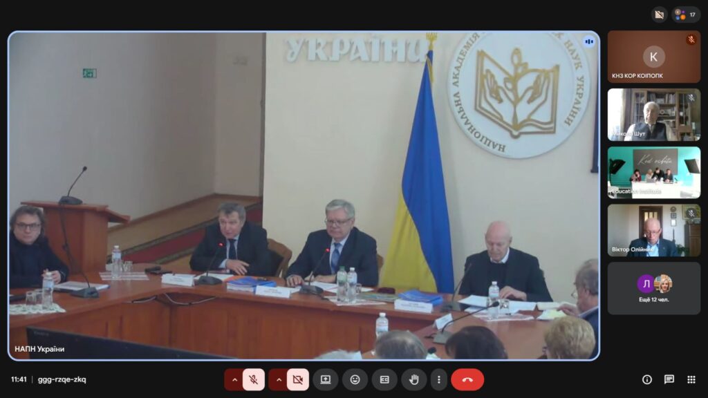 зображення_viber_2026-04-01_15-25-34-443