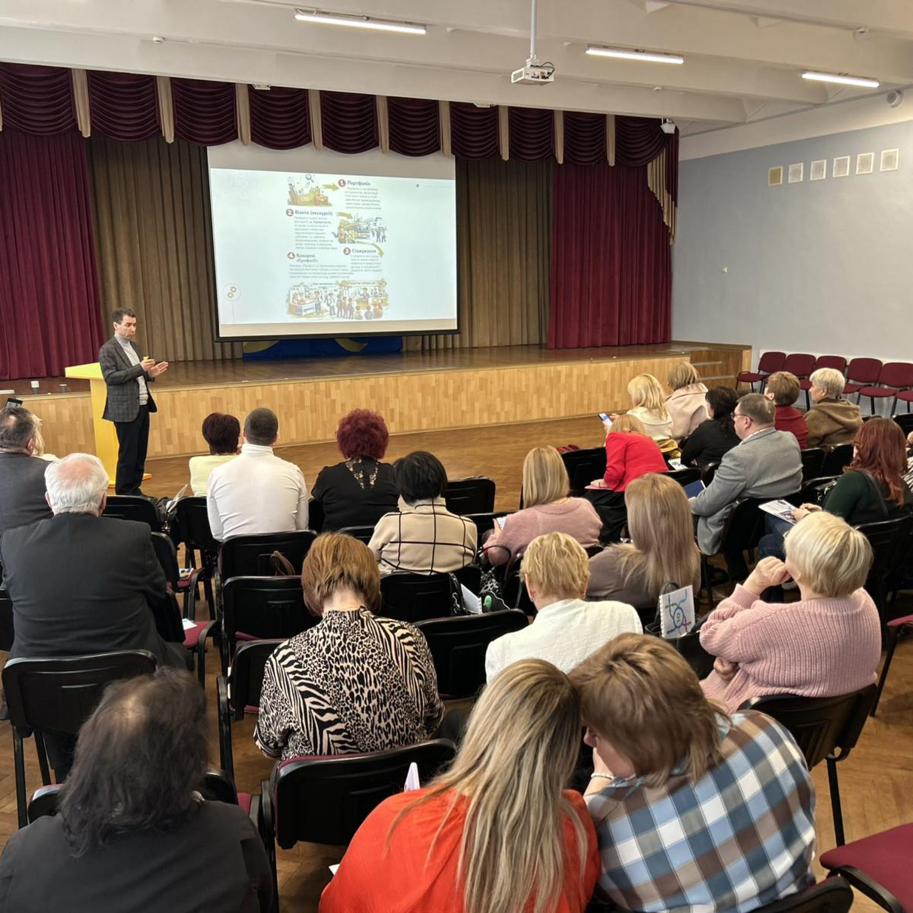 зображення_viber_2026-03-19_14-01-40-116