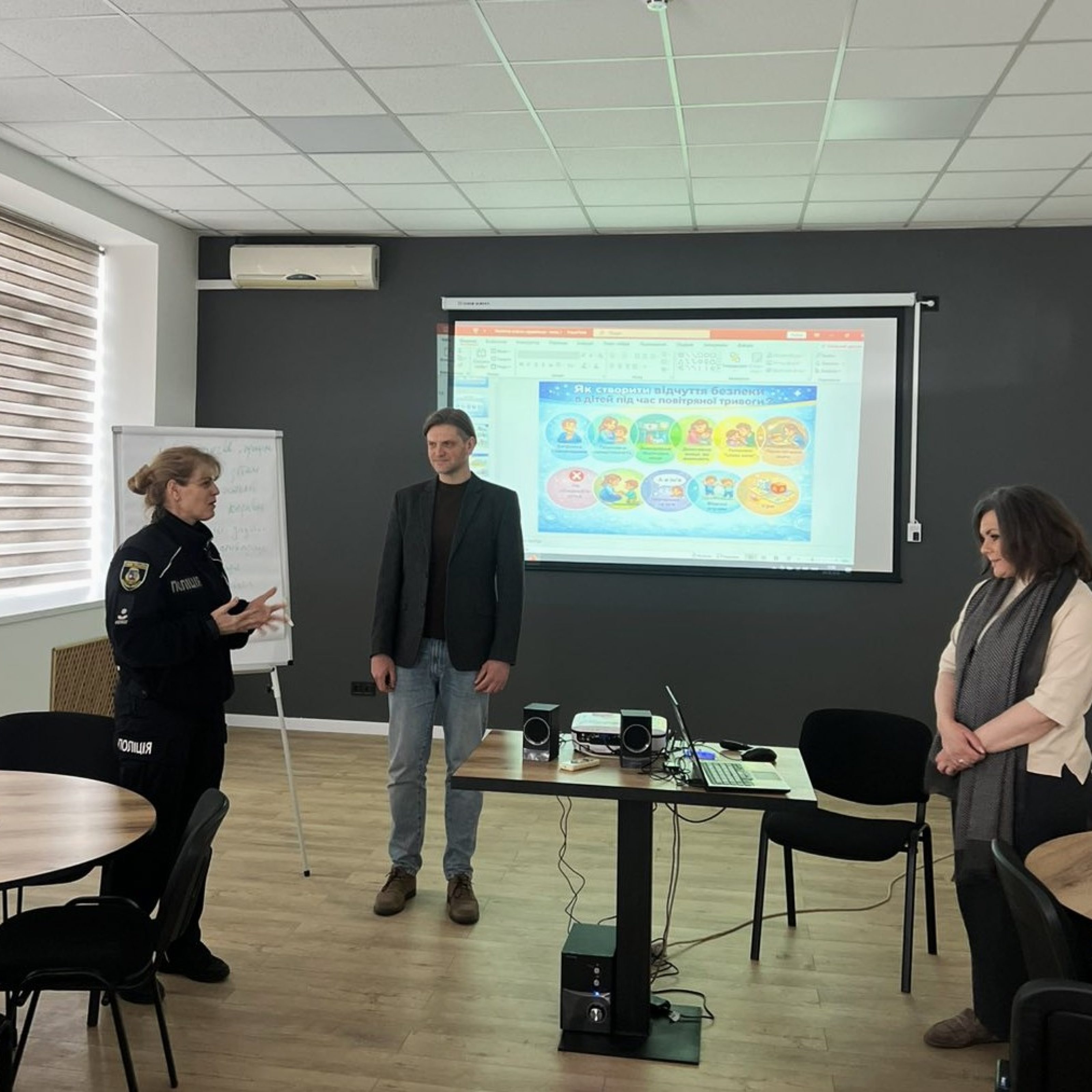 зображення_viber_2026-03-24_13-32-45-021