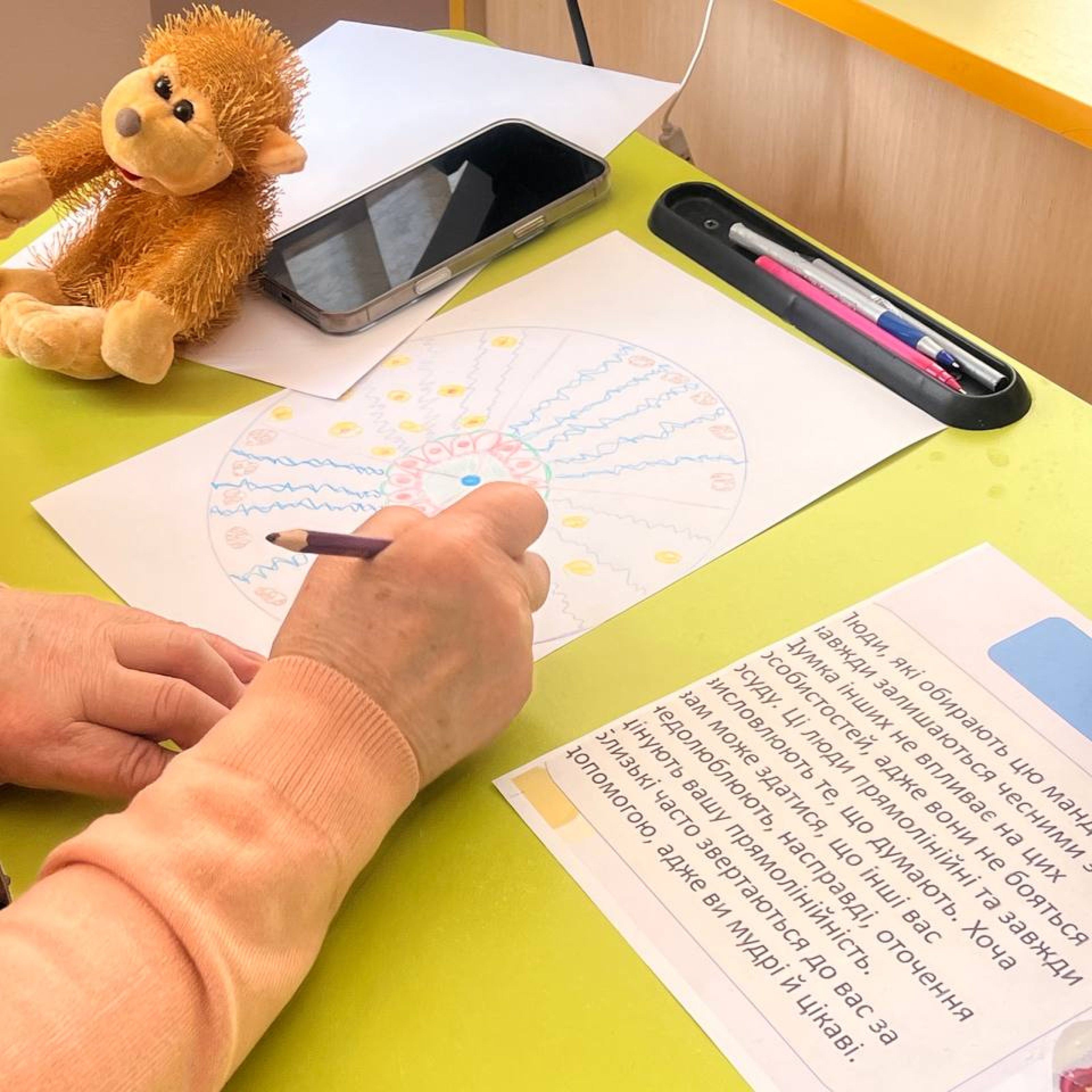 зображення_viber_2026-03-25_16-33-30-925