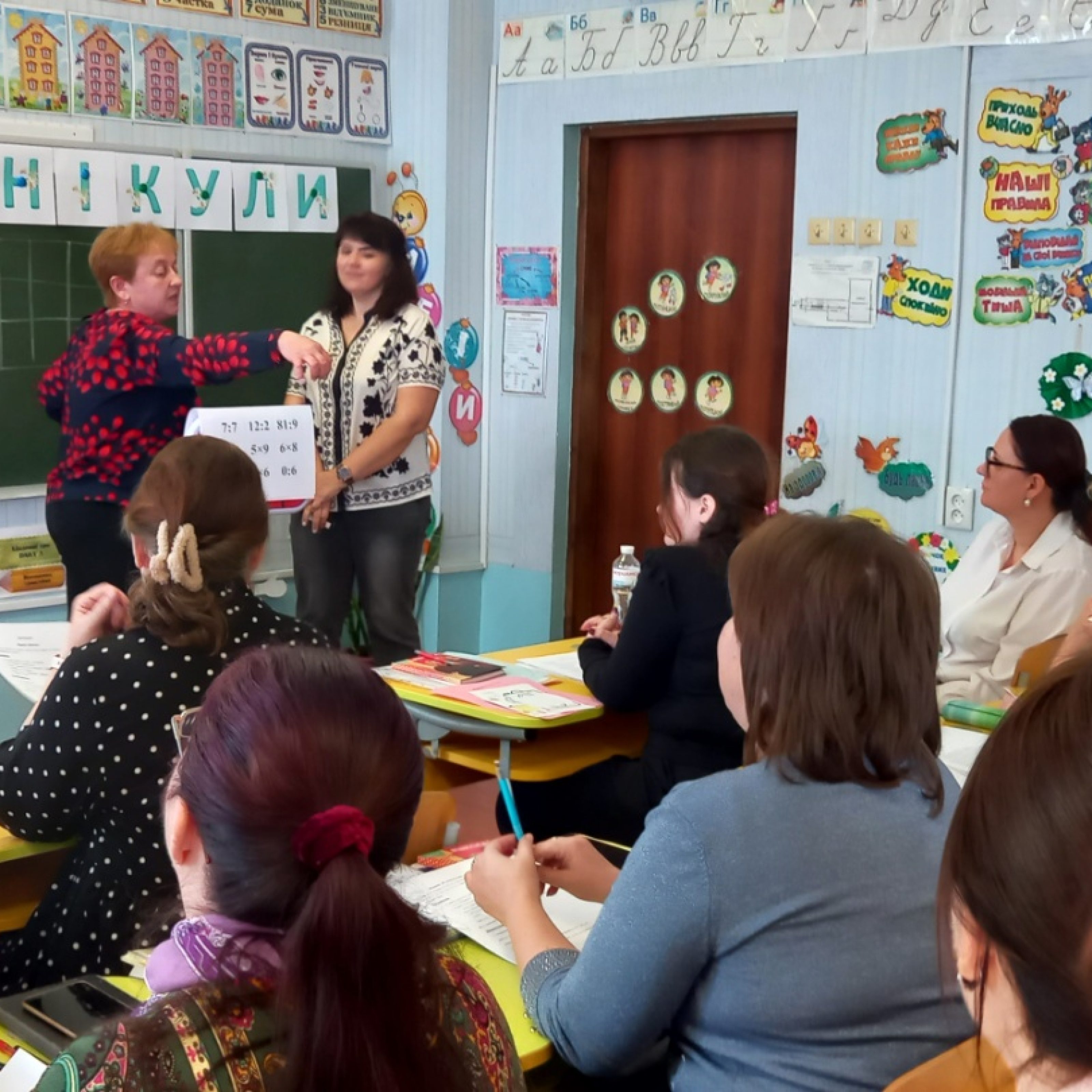 зображення_viber_2026-03-25_16-37-57-656